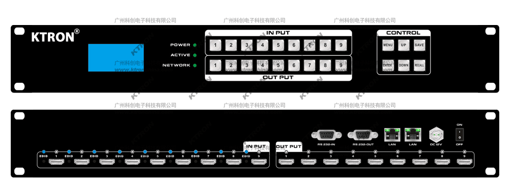 9進(jìn)9出HDMI矩陣